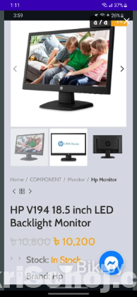 Monitor